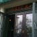 Caffe Skica