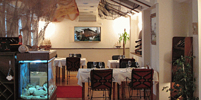 Tramontana Restaurant